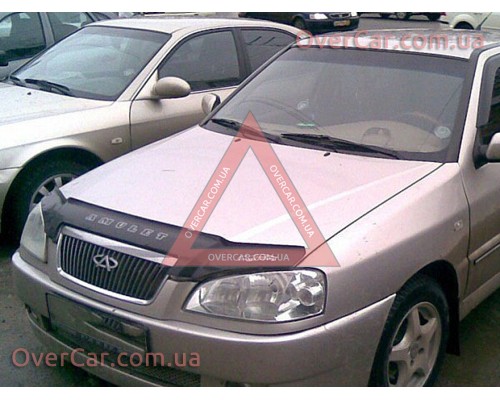 Мухобойка Chery Amulet (Vip Tuning)