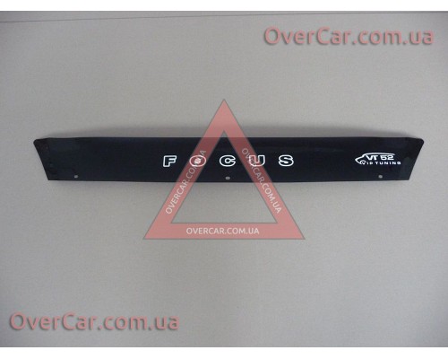 Мухобойка Ford Focus 04-08 Короткая (Vip Tuning)