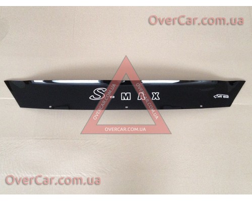 Мухобойка Ford S-MAX 06-10 Короткая (Vip Tuning)