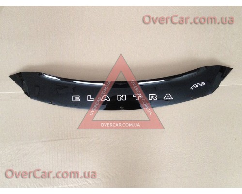 Мухобойка Hyundai Elantra MD 2011-2016 Короткая (Vip Tuning)