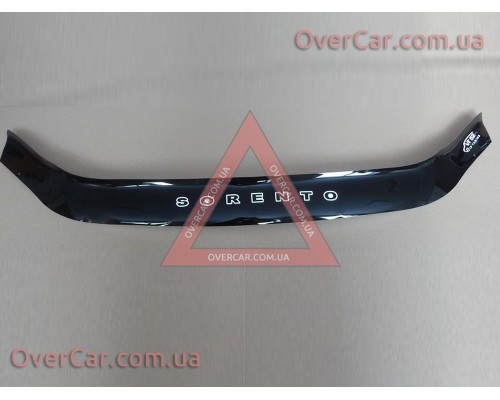 Мухобойка, дефлектор капота KIA Sorento 2002-2009 Без клыков (Vip Tuning)