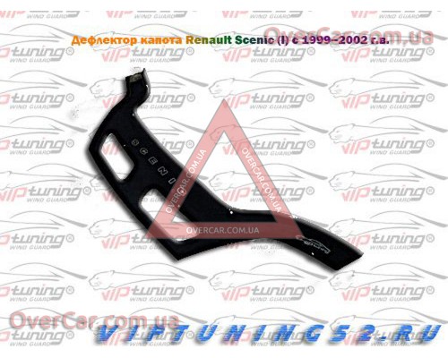 Мухобойка Renault Scenic 1999-2002 (Vip Tuning)