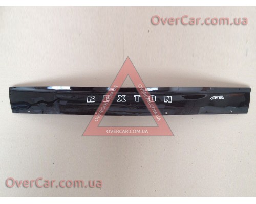 Мухобойка SsangYong Rexton 2012- (Vip Tuning)
