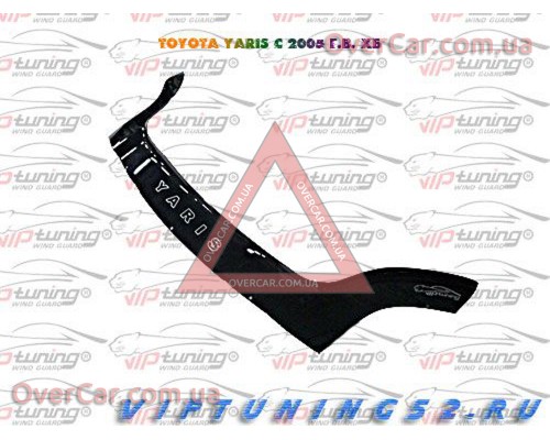Мухобойка Toyota Yaris 2005-2011 (Vip Tuning)