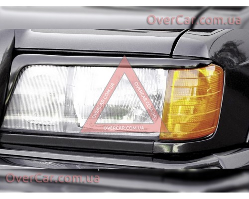 Реснички на фары Mercedes E-Class W124 1984-1989