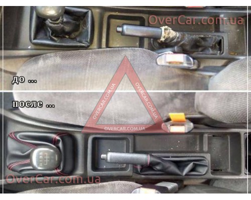 Чехол ручника Opel Astra F