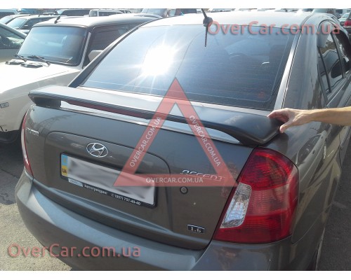 Спойлер Hyundai Accent ДСТ 06-10 (стеклопластик, под покраску)
